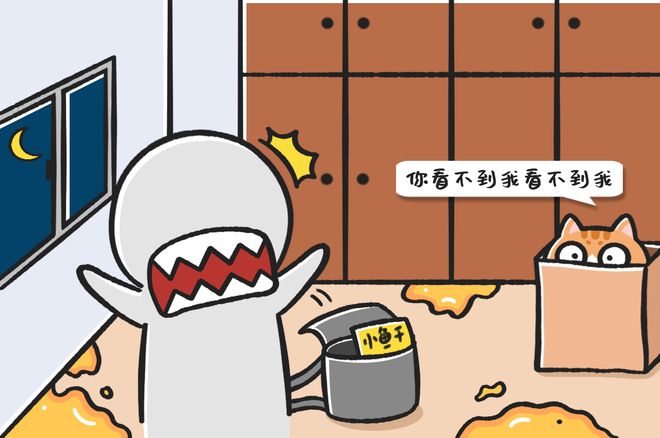 DM_20210615214141_021_结果.jpg