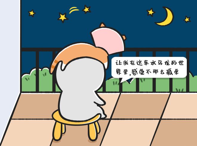 DM_20210615214141_018_结果.jpg