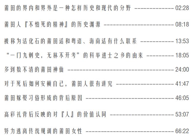 DM_20210723210059_009_结果.jpg DM_20210723210059_009_结果.jpg