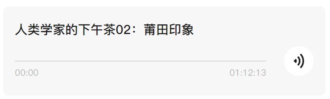 微信截图a_结果.jpg