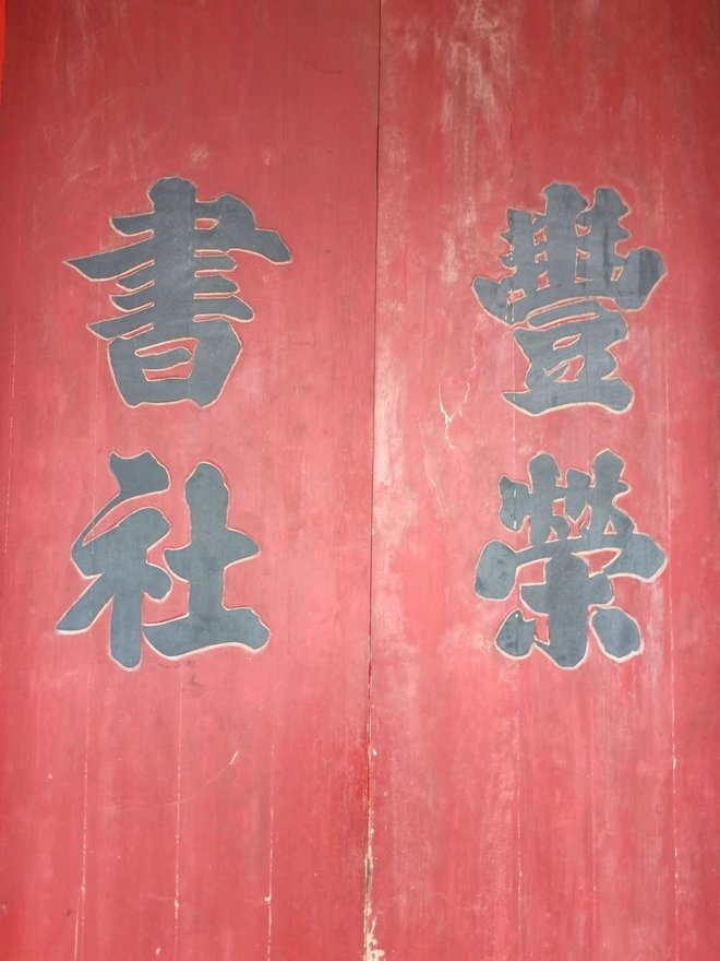 DM_20210723210059_010_结果.jpg DM_20210723210059_010_结果.jpg