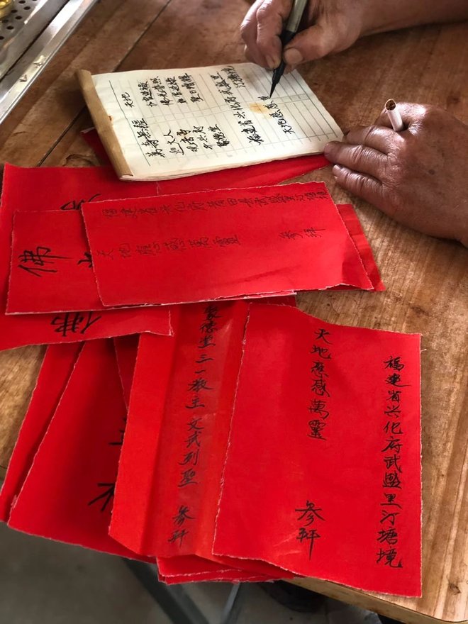 DM_20210723210059_005_结果.jpg DM_20210723210059_005_结果.jpg