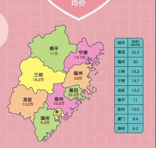 DM_20210723210059_013_结果.jpg DM_20210723210059_013_结果.jpg