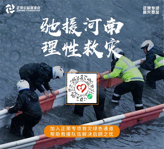 DM_20210723213556_001_结果.jpg DM_20210723213556_001_结果.jpg