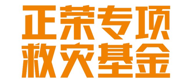 11_结果.jpg 11_结果.jpg