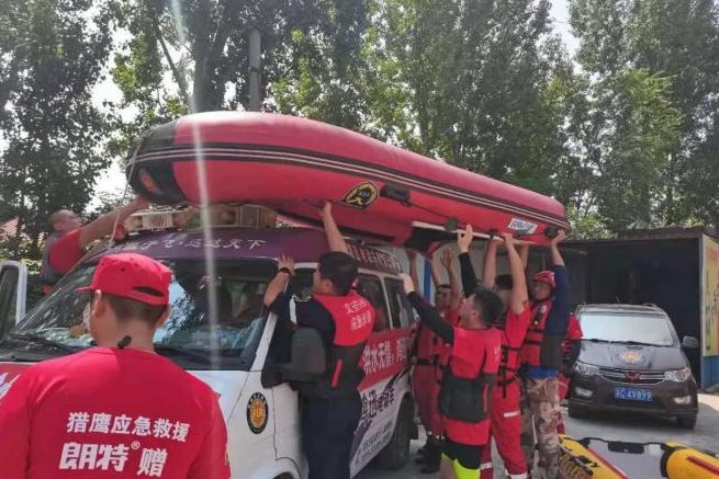 7_结果.jpg
