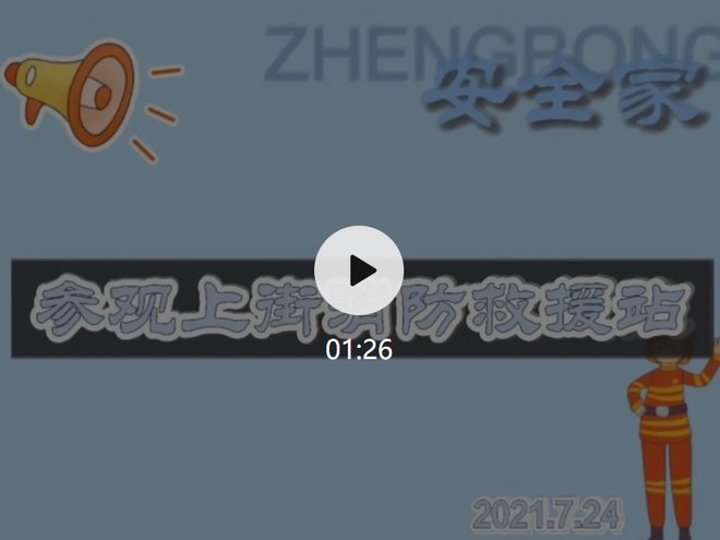 微信截图_20210728204433_结果.jpg 微信截图_20210728204433_结果.jpg