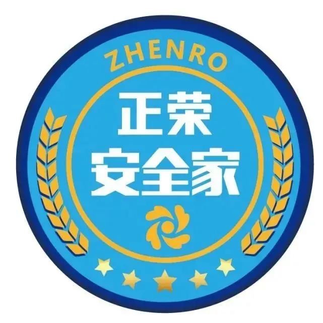 DM_20210728204333_006_结果.jpg DM_20210728204333_006_结果.jpg