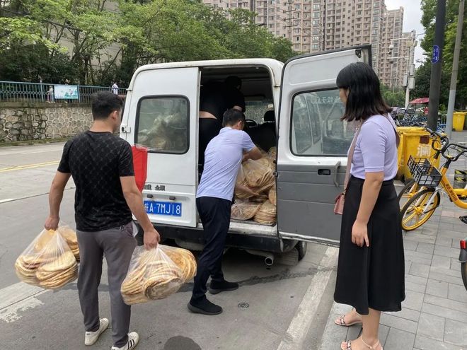 DM_20210802203146_001_结果.jpg