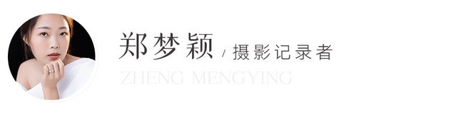 DM_20210802205422_023_结果.jpg