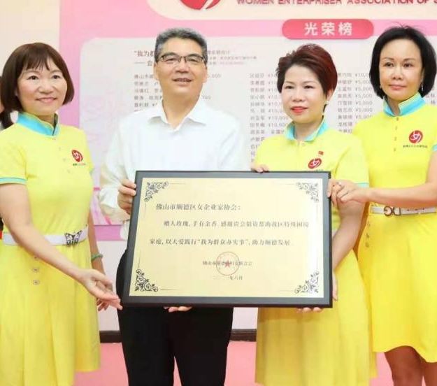 DM_20210802211735_008_结果.jpg