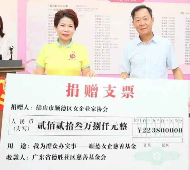 DM_20210802211735_011_结果.jpg