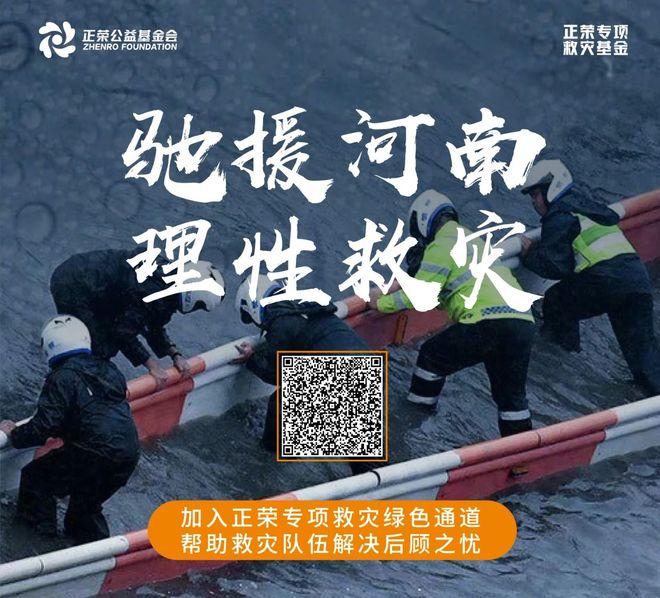 DM_20210809202125_004_结果.jpg DM_20210809202125_004_结果.jpg