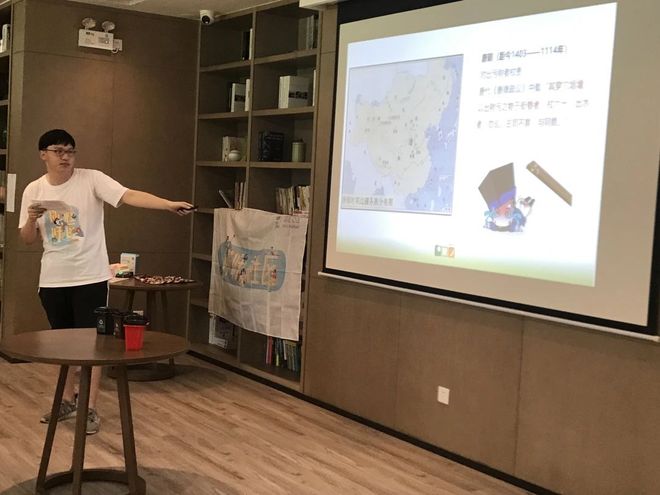 DM_20210809204045_008_结果.jpg