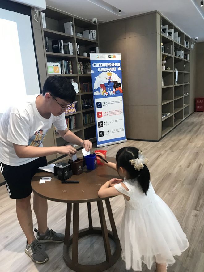 DM_20210809204045_013_结果.jpg