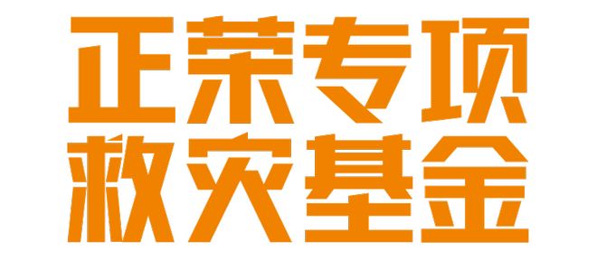 DM_20210809205101_019_结果.jpg DM_20210809205101_019_结果.jpg