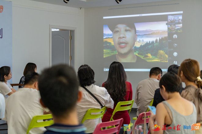 DM_20210816210512_032_结果.jpg