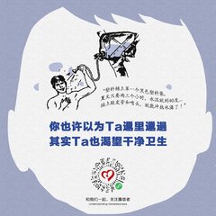 pic_006_结果_结果.jpg
