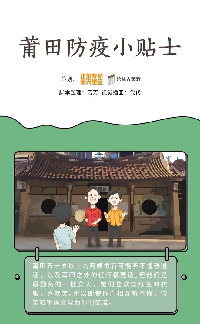 pic_005_结果.jpg