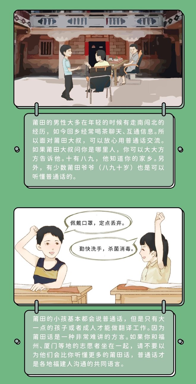 pic_002_结果.jpg