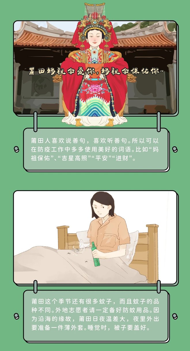 pic_004_结果.jpg