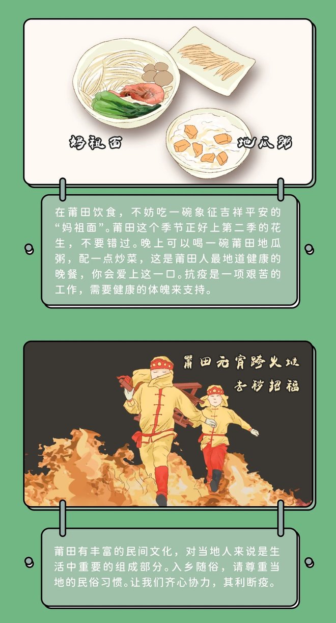 pic_001_结果.jpg
