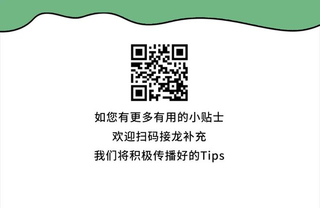 pic_006_结果.jpg