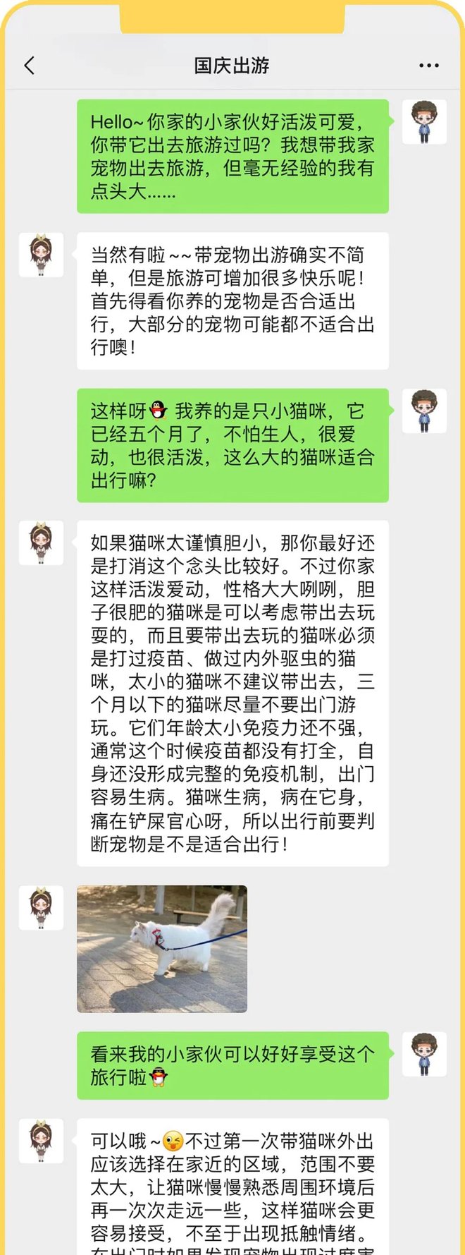 pic_002_结果.jpg