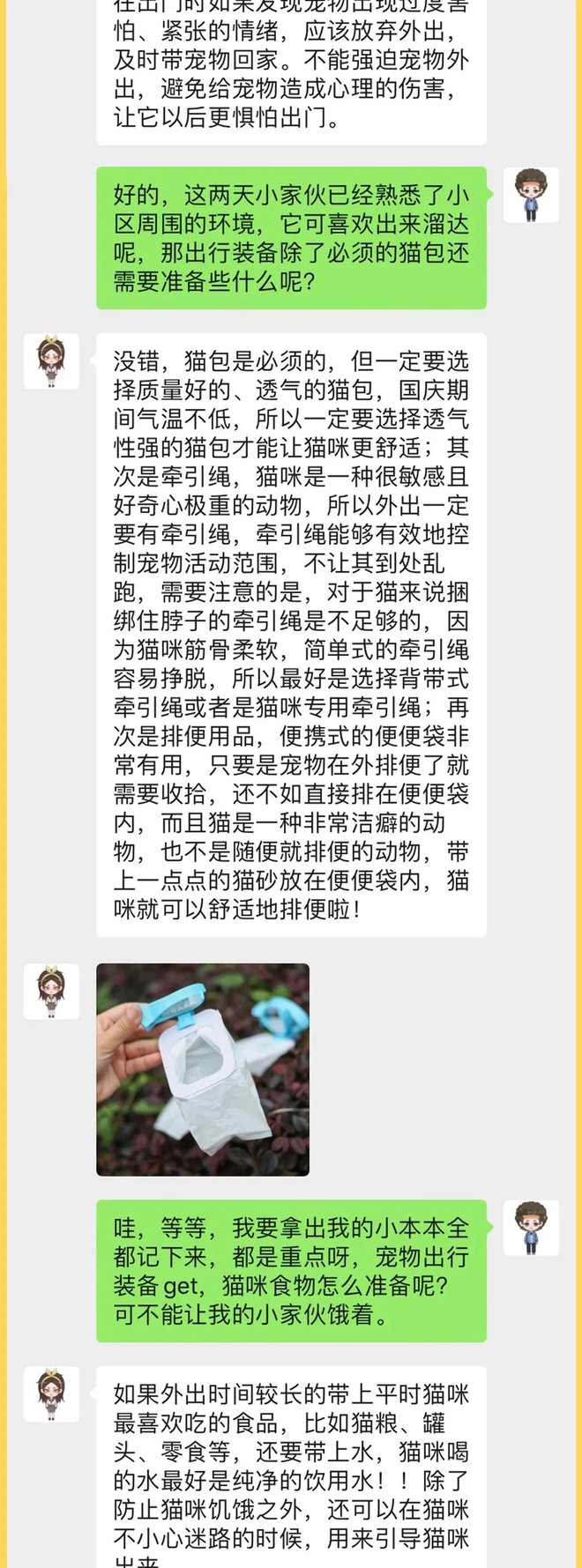 pic_009_结果.jpg
