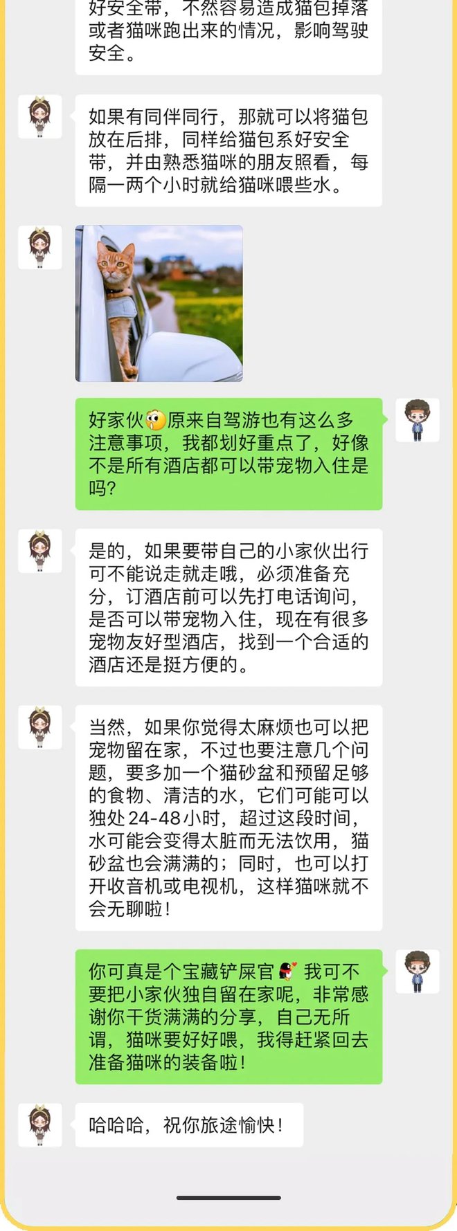 pic_006_结果.jpg