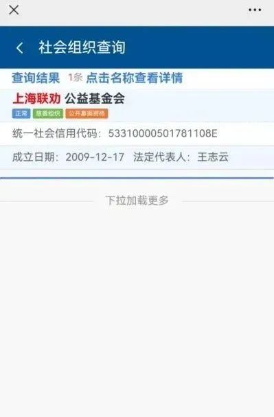 dm_20211115223911_006_zrgy_660.jpg
