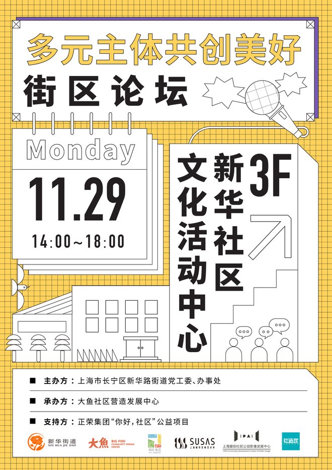 pic_001_结果.jpg pic_001_结果.jpg