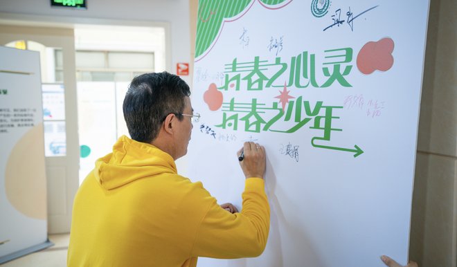pic_002_结果.jpg pic_002_结果.jpg