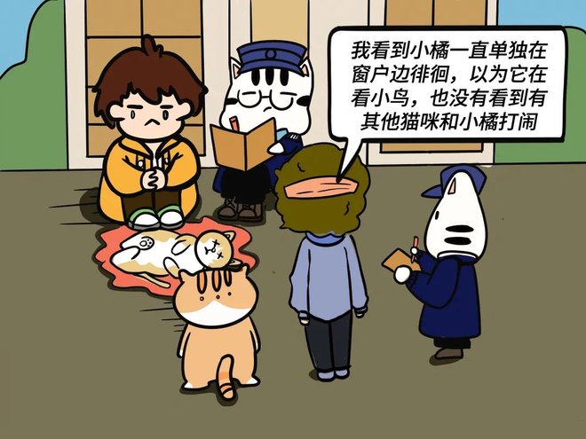 pic_006_结果.jpg