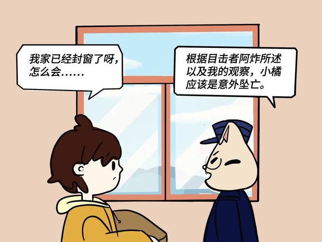 0 (13)_结果.jpg