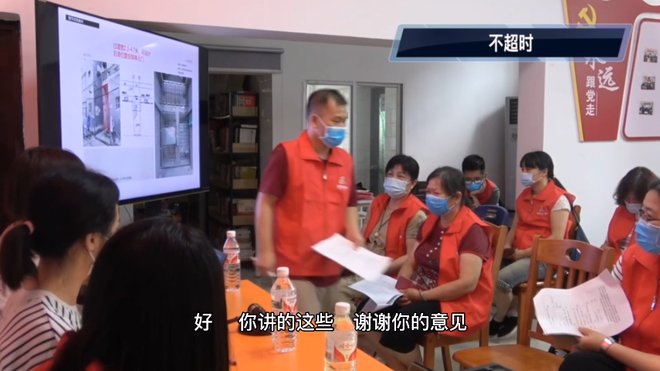 0 (6)_结果.jpg