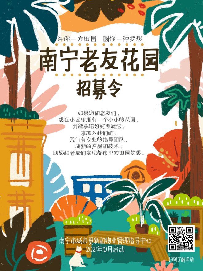 0 (13)_结果.jpg 0 (13)_结果.jpg