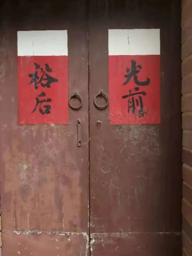 pic_008_结果.jpg pic_008_结果.jpg