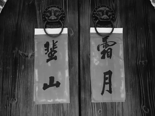 pic_004_结果.jpg pic_004_结果.jpg