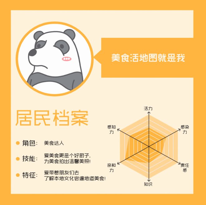 pic_026_结果.jpg