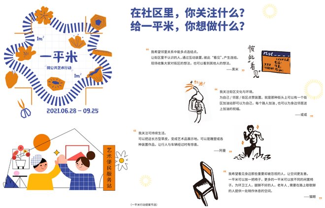 pic_021_结果.jpg pic_021_结果.jpg