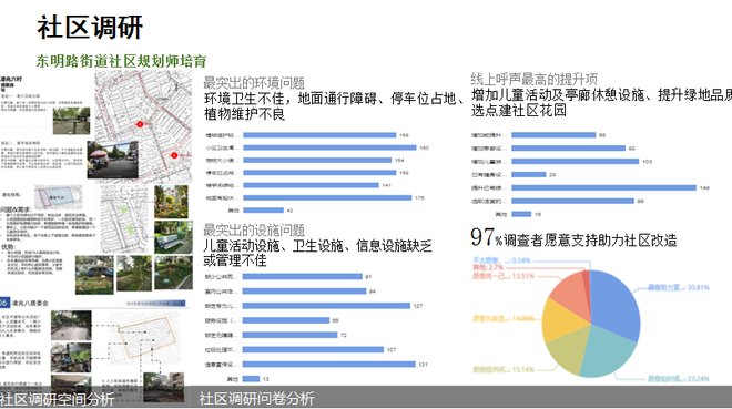 pic_025_结果.jpg