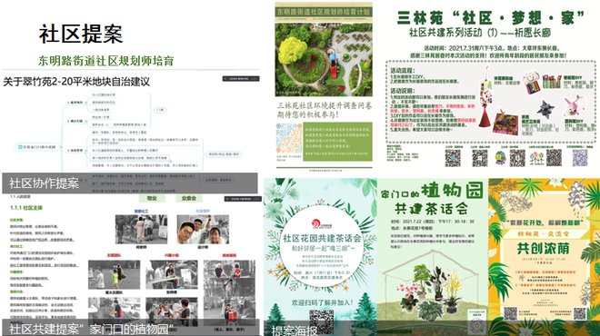 pic_009_结果.jpg