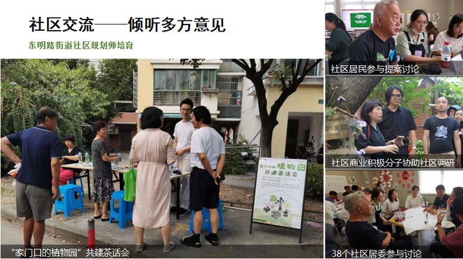 pic_011_结果.jpg