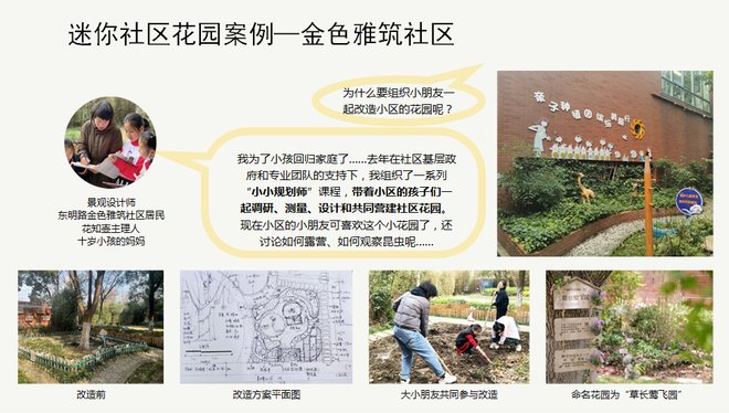 pic_010_结果.jpg