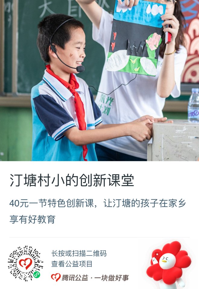 pic_001_结果.jpg pic_001_结果.jpg