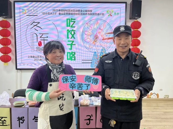 pic_006_结果.jpg