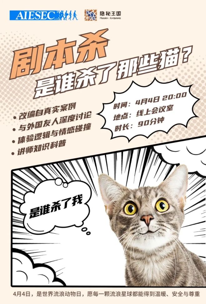 DM_20220401222933_001_结果.jpg DM_20220401222933_001_结果.jpg