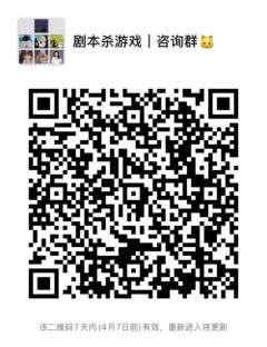 DM_20220401222933_009_结果_结果.jpg DM_20220401222933_009_结果_结果.jpg