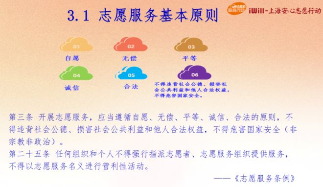 DM_20220505202916_001_结果.jpg DM_20220505202916_001_结果.jpg